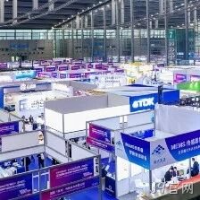 J9官网</a>受邀参加深圳国际传感器与应用技术展览会