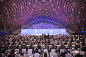J9官网受邀参加2021世界制造业大会