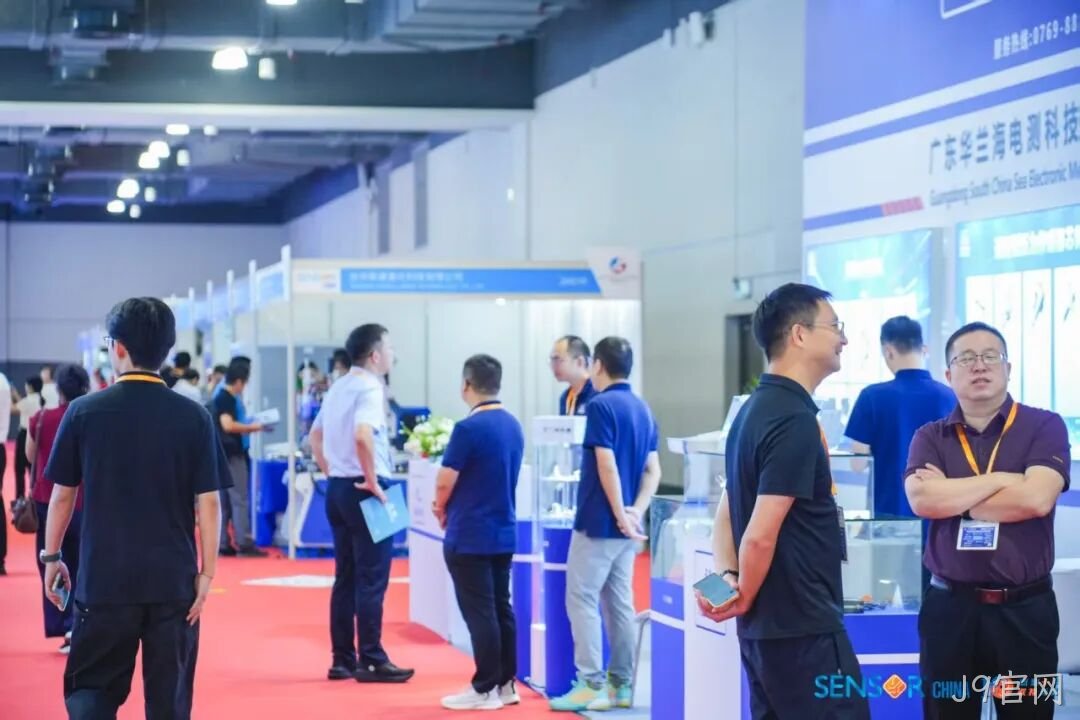 J9官网参加中国(上海)国际传感器技术与应用展览会